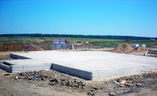 Фундамент монолитная плита Нижнеудинск цена от 2761 руб.